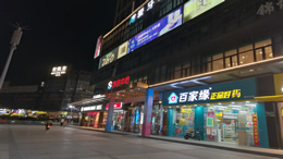 小鹏集团启用全球首条高阶通用人形机器人自动化产线